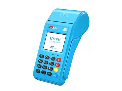 定城镇拉卡拉传统大POS机